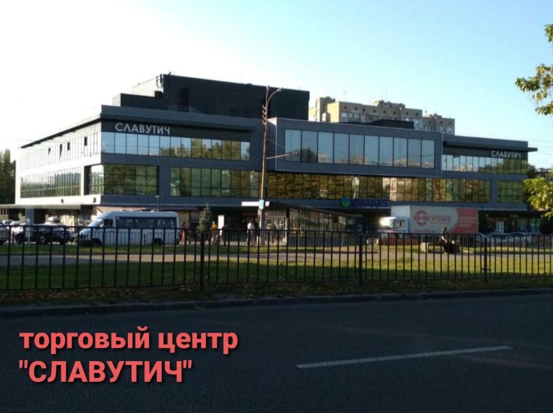 Apartment On Oleksandra Polia Avenue 110 Dniepropietrowsk Zewnętrze zdjęcie